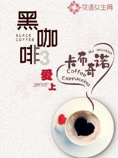 猫儿乡排儿村:第一批30头肉牛出栏
