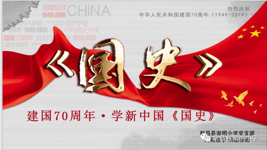 中乙迎中超梯队：山东泰山B队和上海海港B队将征战新赛季中乙