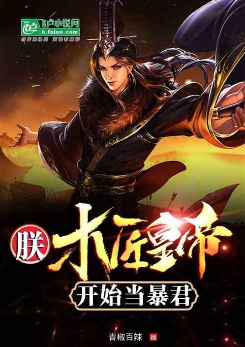 易币付游戏画面